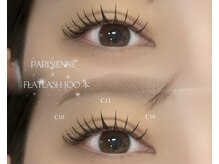 コーティング剤でつくる束感まつ毛☆コーティング無料♪パリエク