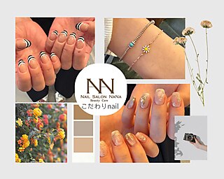 ナナ(NANA)｜ホットペッパービューティー