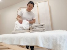 癒処 らいふく堂/お着替えのご用意あり