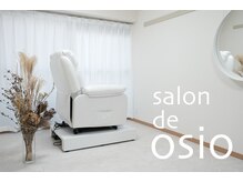サロン ド オシオ(salon de osio)/salon de osio 店内
