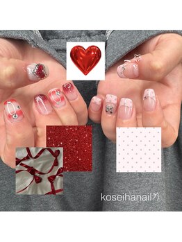 ナトゥラーレ(Naturale)/