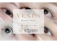 ヴィーナス 船橋駅前店(VENUS)
