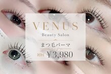 ヴィーナス 船橋駅前店(VENUS)