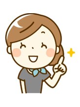りせっと 牧 港店&nbsp;銘苅 