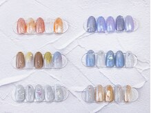 シャイン(SHINE)/