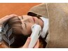 【回数券/4回】セルキュア毛穴クレンジングの方はこちらから ¥0/30分