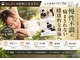 アクイラ せんげん台(AQUILA)の写真