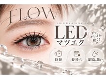 フロー 水戸見川店(Flow)