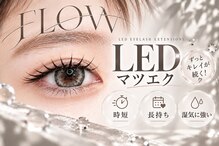 フロー 水戸見川店(Flow)