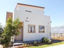 ココワ(KOKOWA)/外観