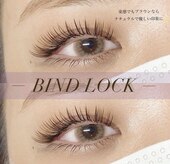 ベローアイラッシュ 三条店(Bello eyelash)