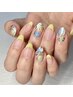 【デザイン☆】アート4本コース　￥8,800