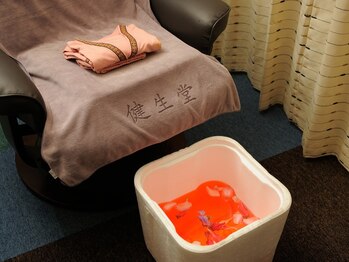 健生堂/足湯(ローズ)