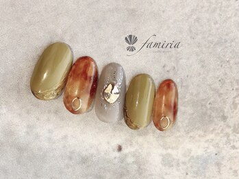 ファミリア/べっ甲×くすみカラー