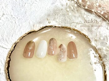 アンク(ankh.)/4月Hand定額