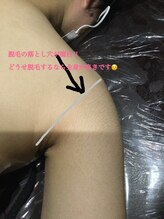 アンジュヴィバラヴィーダ(Ange viva la vida)/★境目に気をつけて★