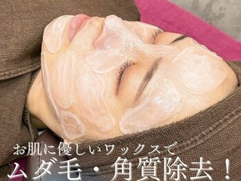 ミランオオサカ(MIRAN OSAKA)/艶々ワックス脱毛で透明感up！