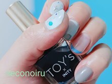 ネコノイル(neconoiru)/ぬりかけネイル