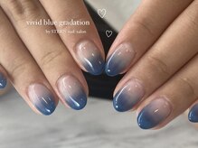 シュテルン(STERN)/ブルーグラデーション