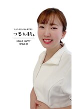 つるん肌。 福岡博多筑紫口店 瀬音 智子