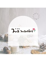 ママニエ(ma maniere)/