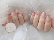 ブロックファイブハナ(Block 5 HANA)/