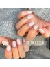 【学割U24】ジェルお好きなアート4本￥7.370→￥5.800★ジェルオフ込