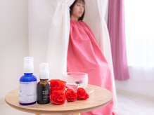 サロン ド ユファ(salon de yufa)