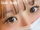 ラッシュラッシュ 柏店の写真/流行りの束感×濃さならダブルフラットラッシュがオススメ★可愛いお目元が長持ちするLED高技術でお試し♪