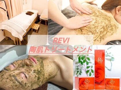 シュ シェリー(chou cherie)の写真