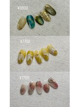 グラッディ(Glady)/季節毎に変わる定額デザイン