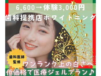 ルグラン 掛川(Le Grand)