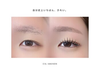 シル シェノン(cil shenon)