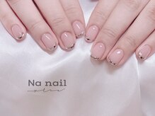 エヌエー(NA)/ガラスフレンチ