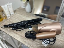 ステラ(STELLA)/ドライヤー＆ヘアアイロン完備