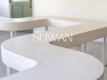 スワン 浜松駅前(SUWAN)/《店内》施術ブース【浜松駅】