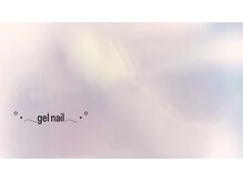 リノプラス(Lino+)/ジェルネイル　マグネット