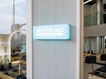 フィットプレイス 浦安店(FITPLACE)の雰囲気（正しい姿勢×トレーニング！体の負担を減らして快適に♪）