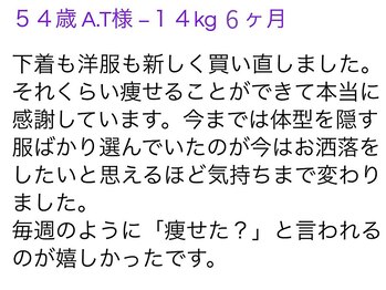 ピアリーノ(Pialino)/