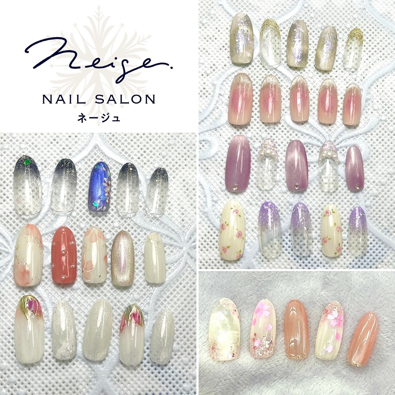 ネイルサロン ネージュ(Neige)｜ホットペッパービューティー