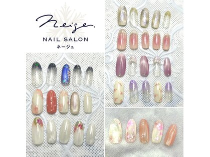 ネイルサロン ネージュ(Neige)の写真