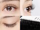 ウィッシュ(Wish)の写真/【一気に垢抜け!似合わせマツエク★】トレンド感のあるお目元に◎まつ毛を長く魅せるデザインカ◎