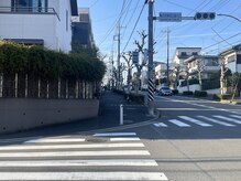 サロン ド ラジュニール(Salon de Rajeunir)/中谷都バス停下車後