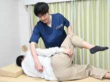おひさまメディカル整体 武蔵小杉店