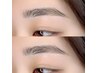 あなたに似合う眉/パーマなしナチュラル美眉スタイリングWAXアイブロウ