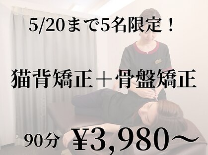 ベルの写真