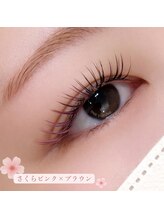 トレース(tres)/さくらピンク×ブラウン