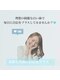 ホワイトニングショップ 福島店(WHITENINGSHOP)の写真/《全国系列店で口コミ評価◎セルフホワイトニング専門店》リーズナブルな価格で圧倒的な白さを叶えます！