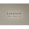 ラナチュール(La Nature)のお店ロゴ