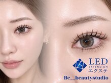 ビービューティースタジオ 茅ヶ崎店(Be_beauty studio)の雰囲気（まつエクはLEDマツエクが大人気！カラーエクステも色数豊富！）